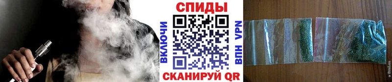 Купить Печоры Бутират BDO