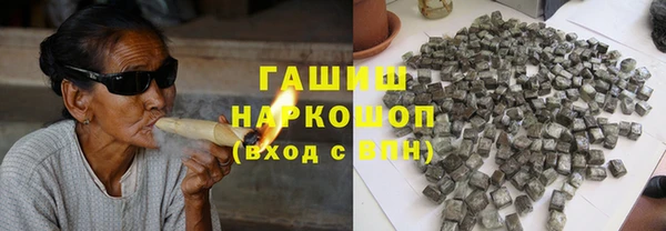 СК Зеленодольск