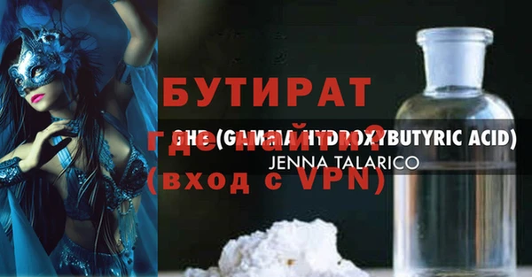 индика Зерноград