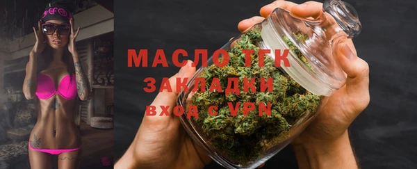 СК Зеленодольск