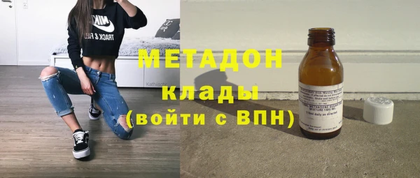 прущая мука Зеленокумск