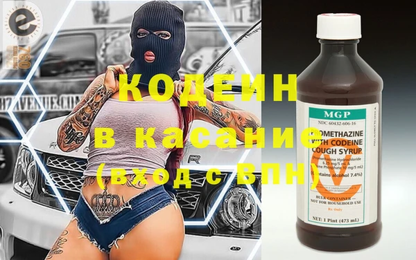 СК Зеленодольск