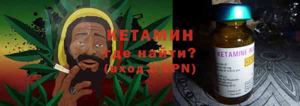 прущая мука Зеленокумск