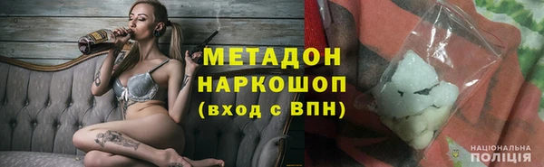 СК Зеленодольск