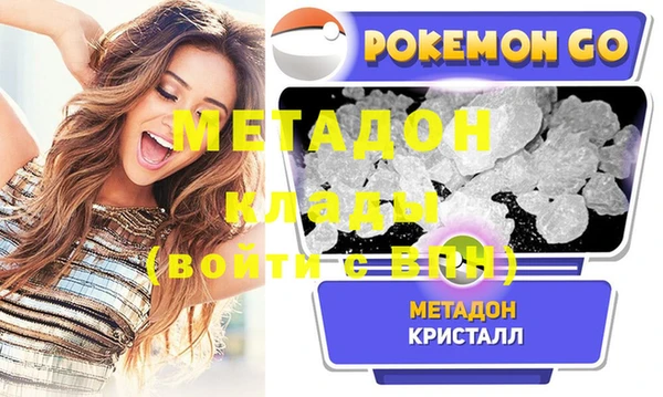 СК Зеленодольск