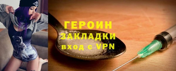 СК Зеленодольск