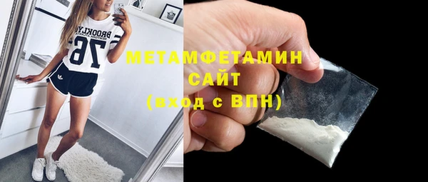 прущая мука Зеленокумск