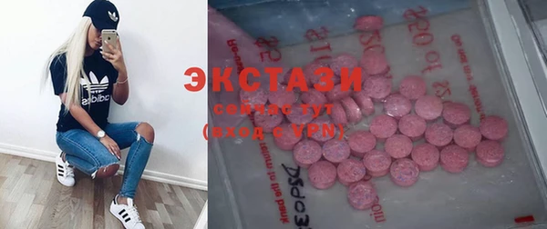 прущая мука Зеленокумск