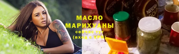 СК Зеленодольск