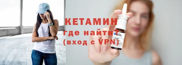 прущая мука Зеленокумск