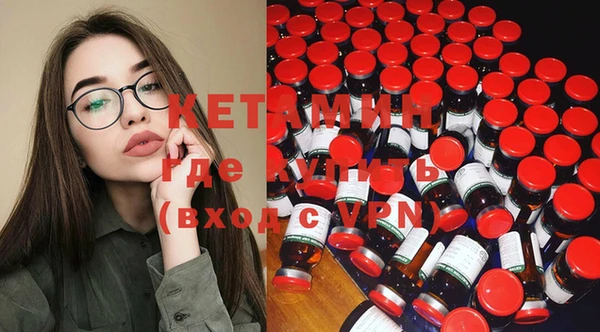 индика Зерноград