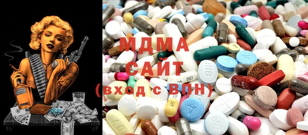 индика Зерноград