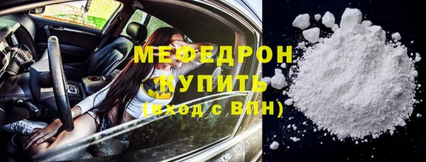 СК Зеленодольск