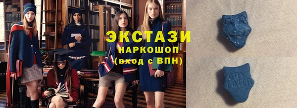 индика Зерноград