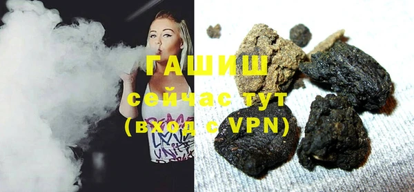 индика Зерноград