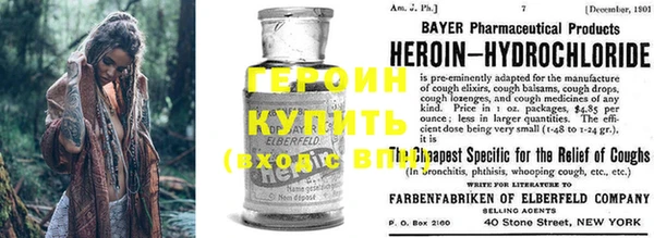 прущая мука Зеленокумск