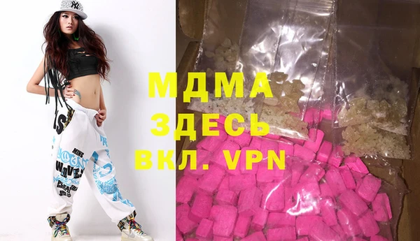 прущая мука Зеленокумск