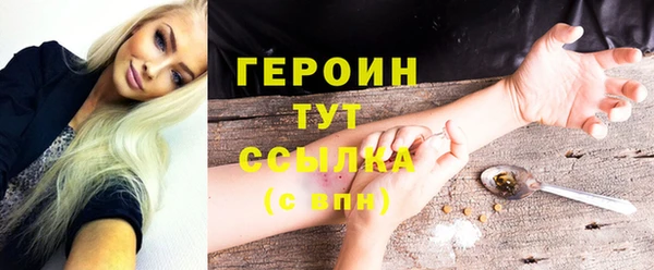 СК Зеленодольск