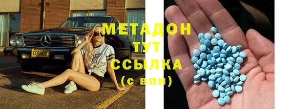 индика Зерноград