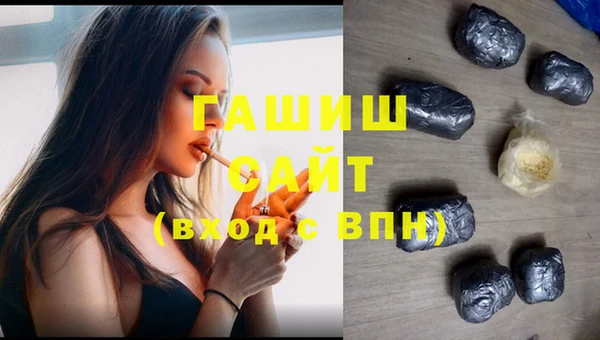 СК Зеленодольск