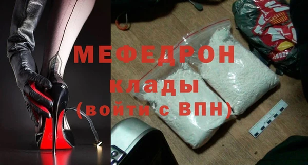 СК Зеленодольск