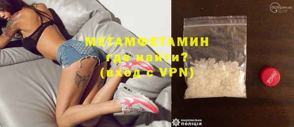 индика Зерноград