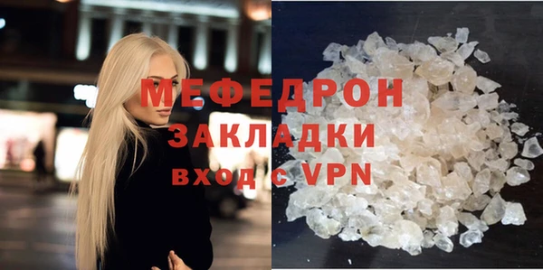 индика Зерноград